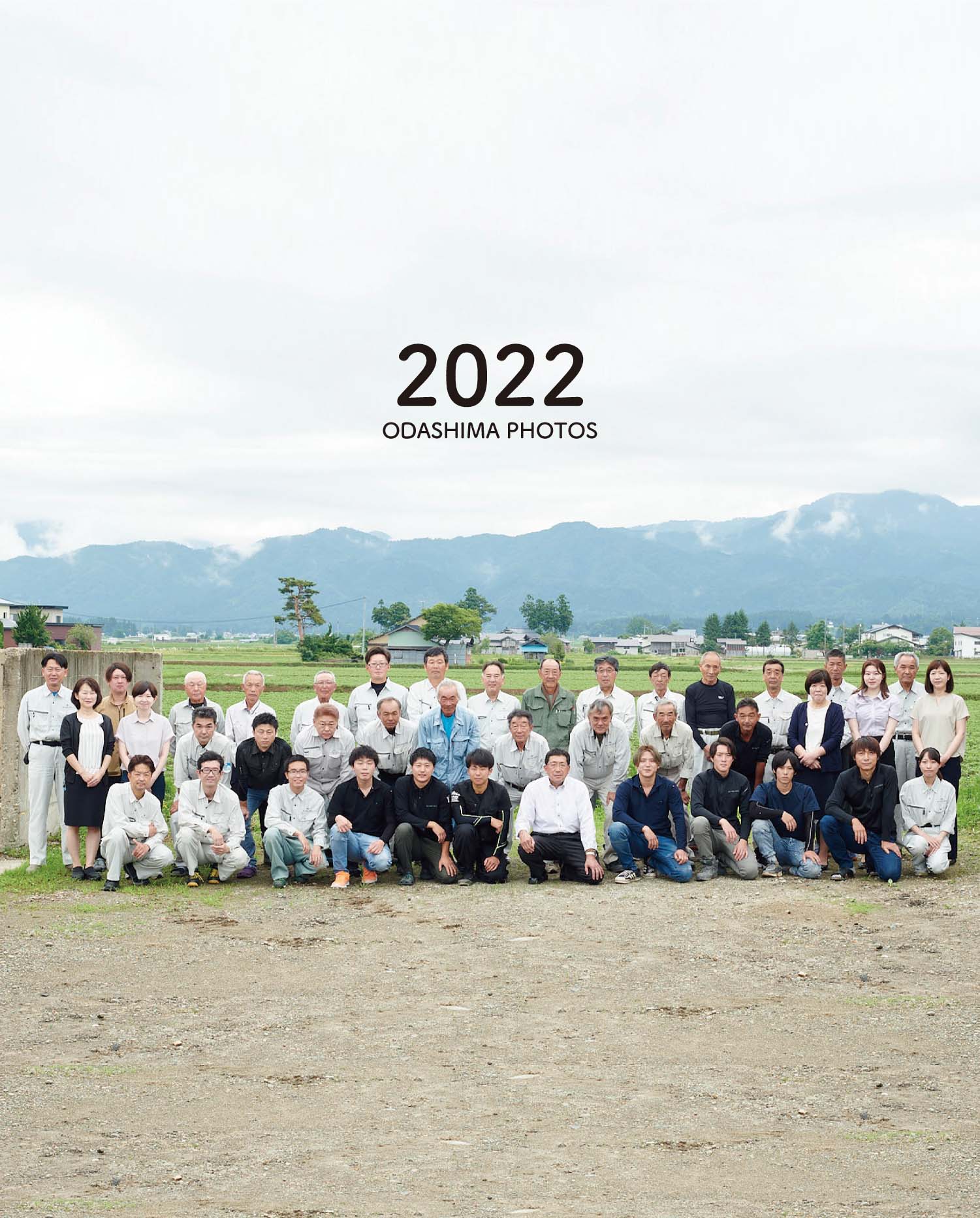 ODASHIMA PHOTOS 2021