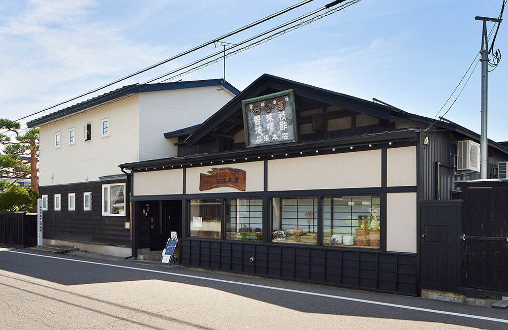 石孫本店内観03